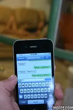 Pervs On Patrol - Text Sexting - 01/27/2011